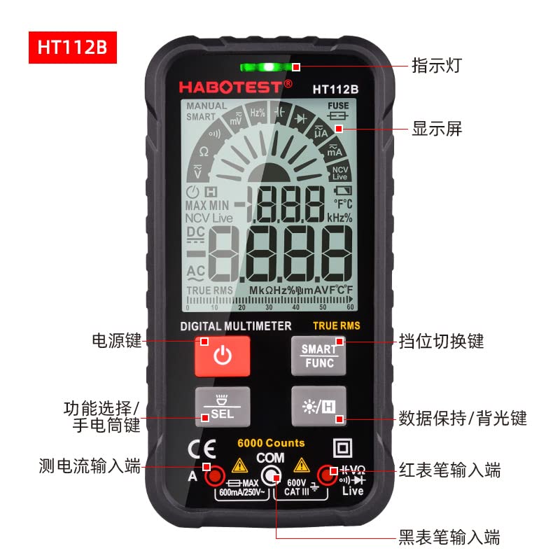 Multímetro digital, Multímetro digital profesional verdadero Rms Rango automático 600V Voltímetro AMP OHM HZ Capacitance Tester Voltmeter Ht112b