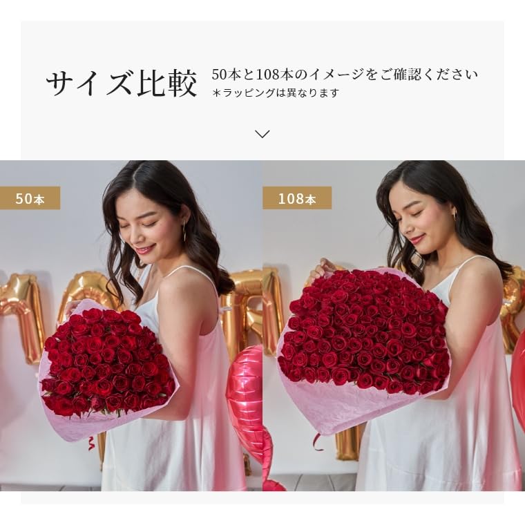 Amazon｜バラギフト専門店のマミーローズ 本数の選べるバラの花束