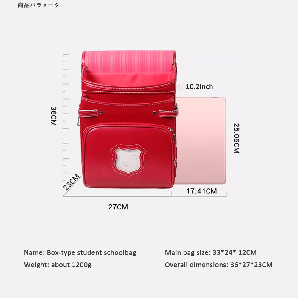 Ransel Randoseru Torba na dużą pojemność Skórzane japońskie torby szkolne Plecak lekki dla dziewcząt chłopców,Red,36 * 27 * 23CM