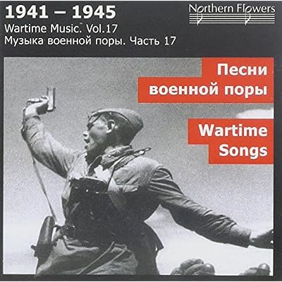 Wartime Music Vol. 17