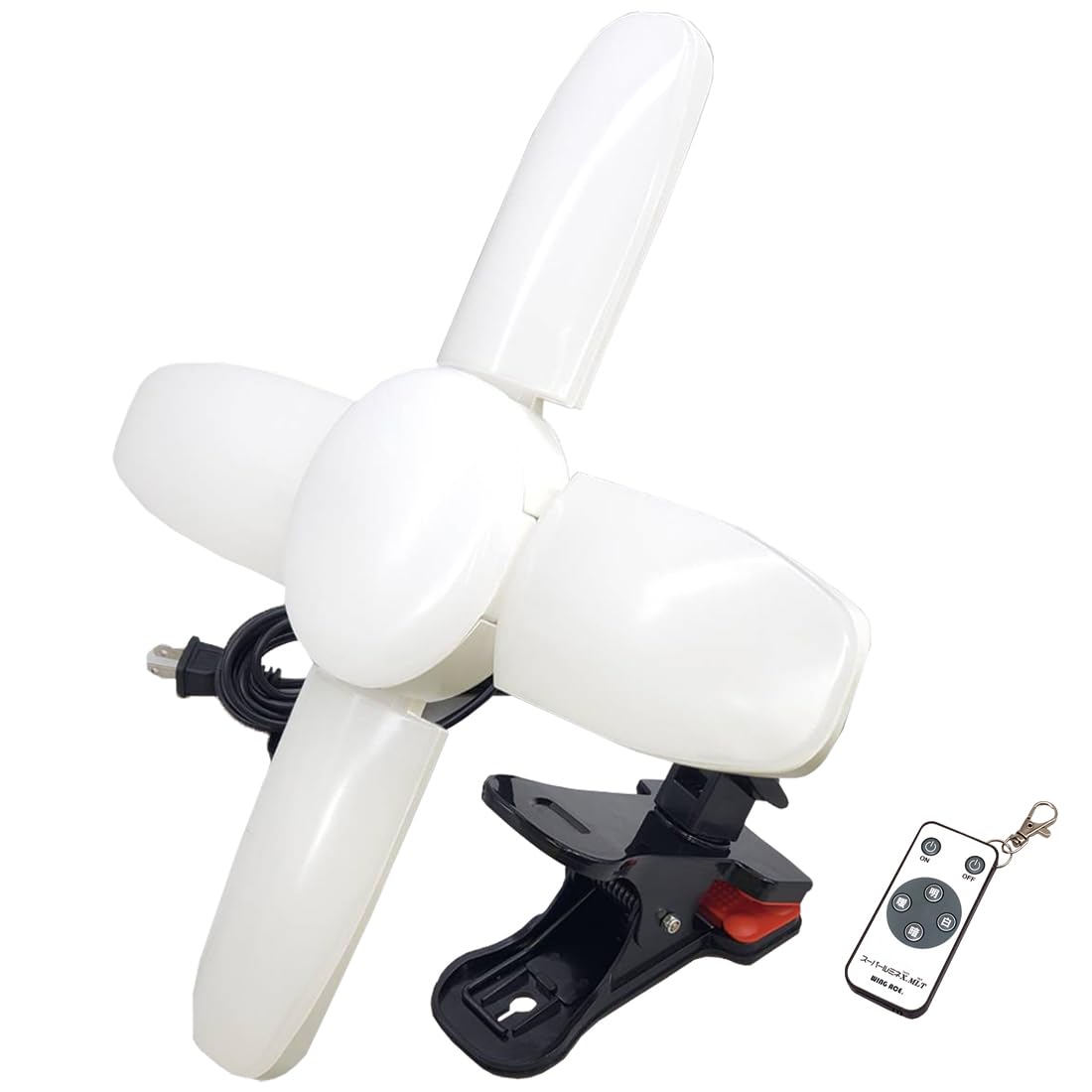 Amazon.co.jp: 76W LED電球付屋内用クリップランプ スーパールミネX