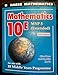 Mathematics 10E MYP 5 Extended Thrird Edition