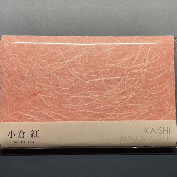 Tea Ceremony Utensils・Kagami 【Ogura Paper Red】Made in Japan, Japanese Paper, Elegant, Tea Ceremony Tools, Practice Use, Tea Ceremony Use, Red, Orange, Pink (Red, 145mm×175mm) : Home & Kitchen