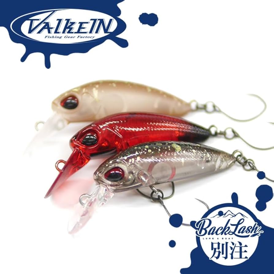 ヴァルケイン　クーガ　S Amazon | ヴァルケイン クーガ S バックラッシュ別注カラー