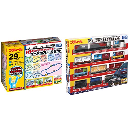 y j̎q Zbg 3Έȏz v[ 10̃CAEg ! x[VbN[Zbg + v[ ςȂ Y&ݎԃZbg