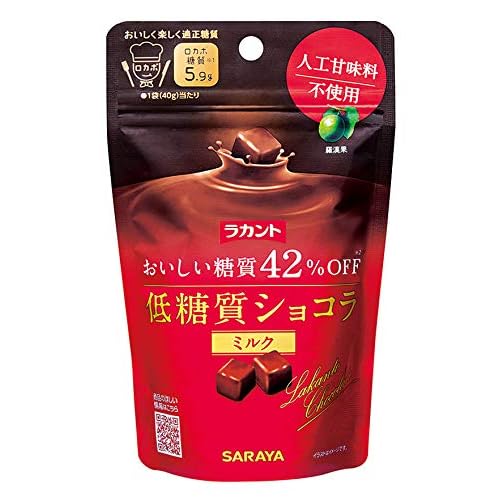 サラヤ ラカント 低糖質ショコラミルク