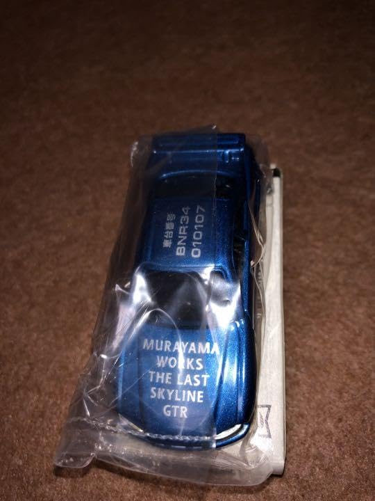 日産自動車村山工場 THE LAST SKYLINE  GTR Ｒ34 Amazon.co.jp: 自動車村山工場 THE LAST SKYLINE GTR R34