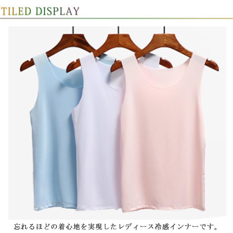 Amazon.co.jp: タンクトップ レディース インナー トップス 肌着 下着 