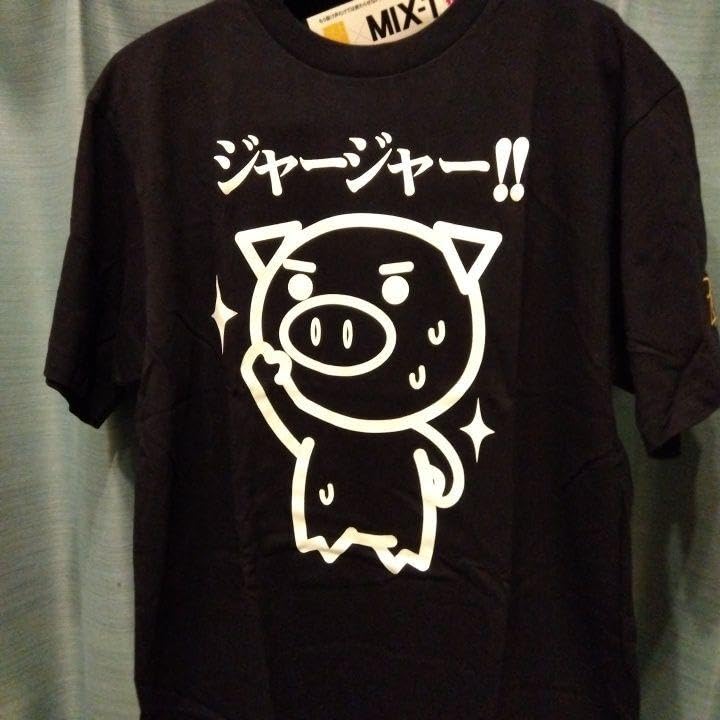 [激レア新品未使用]ＳＫＥ48×豊天商店コラボＴシャツＬサイズ濃紺 Amazon.co.jp: SKE48 豊天商店 コラボ Tシャツ Lサイズ 濃紺