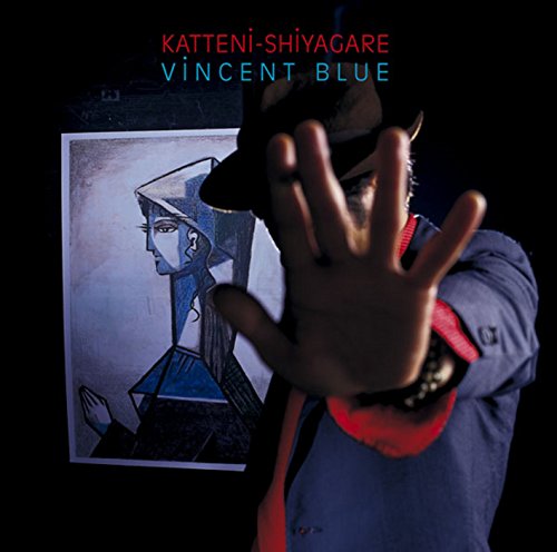 ロミオ(Album Version) ロミオ(Album Version)