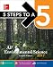 5 Steps to a 5: AP Environmental Science 2017