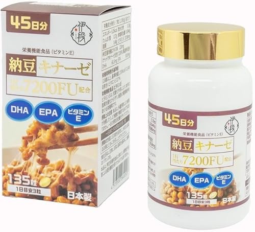 （19:00時点） 伊段7200FU 納豆キナーゼ 135粒 栄養機能食品 ビタミンE