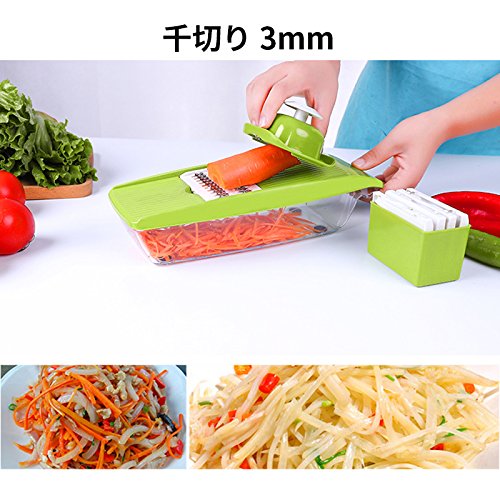 MayRecords 野菜カッター