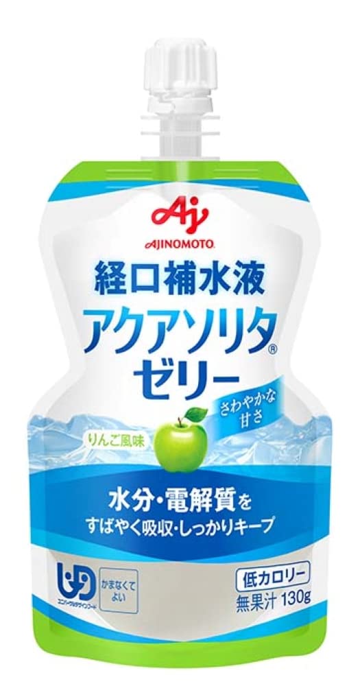 Amazon.co.jp: アクアソリタ ゼリー 130g×30個 りんご風味 水分補給 