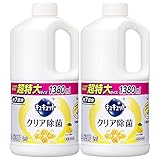 【大容量】キュキュット 食器用洗剤 クリア除菌 レモンの香り 詰め替え 1380ml×2個