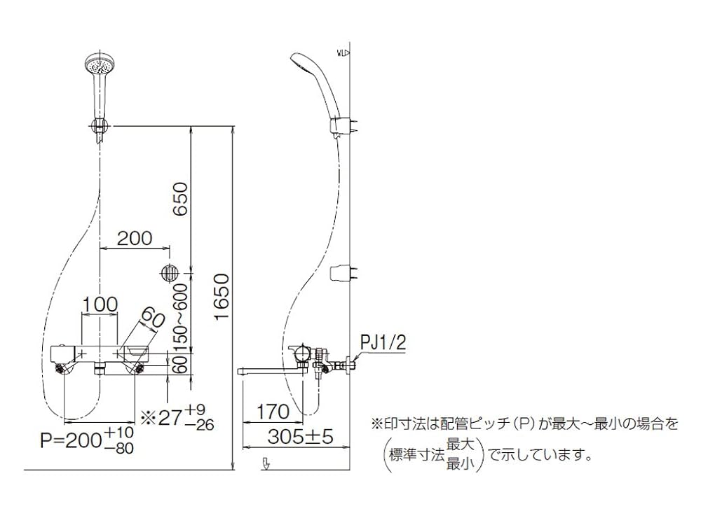 専用 LIXIL INAX 浴室用水栓 RBF-812Z LIXIL 壁付サーモシャワーバス水栓 RBF-812Z（直送品） - アスクル