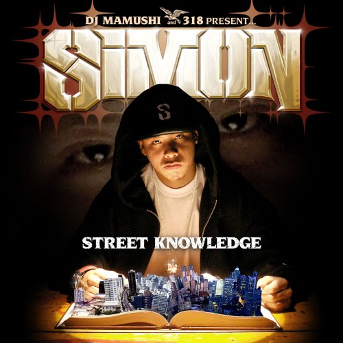 SIMON (11) - Street Knowledge - Disque CD