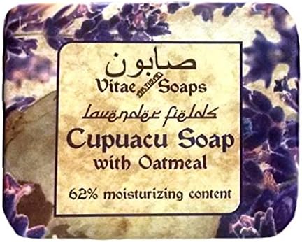 Organic Intensely Moisturizing Cupuacu Handmade Soap with Oatmeal