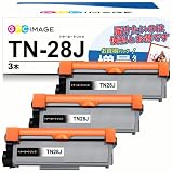 GPC Image 互換トナーカートリッジ 28J 3本セット TN-28J 大容量タイプ ブラザー(Brother)用 TN28J 互換トナー 印刷枚数:約2600枚 HL-L2360DN HL-L2320D HL-L2365DW DCP-L2520D DCP-L2540DW MFC-L2720DN MFC-L2740DW FAX-L2700DN 対応の 28J トナー 個包装