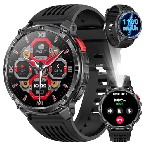 X}[gEHb` ChatGPT? 1100mAh?qobe[ RpKi Pxd iPhoneΉ AhChΉ 1.7C`׃fBXvC X|[cEHb` 100+^[h Ǘ ʌv IP68h smart w