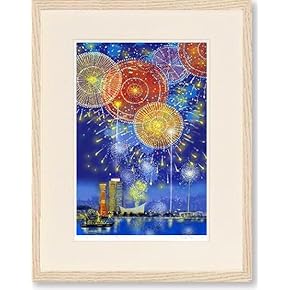 Amazon.co.jp: 版画用紙 - ペーパー: ホビー