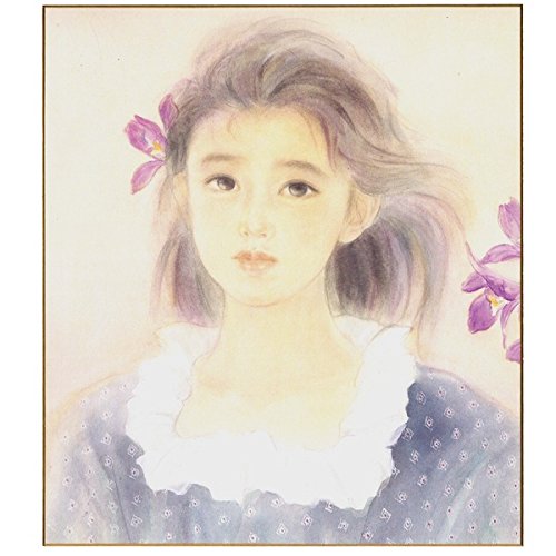 おおた慶文額入り色紙 Amazon | おおた慶文色紙額(黒金) (気流)傷・汚れ有り | アート