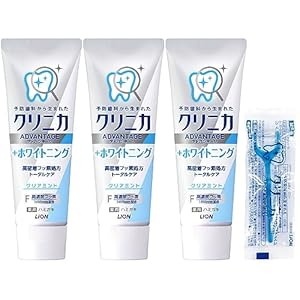 【高濃度フッ素配合】LION 薬用ハミガキ クリニカ アドバンテージ＋ホワイトニング クリアミント/クールミント 130g×3個 各623円（207.7円/個）（588円、196円/個）送料無料！