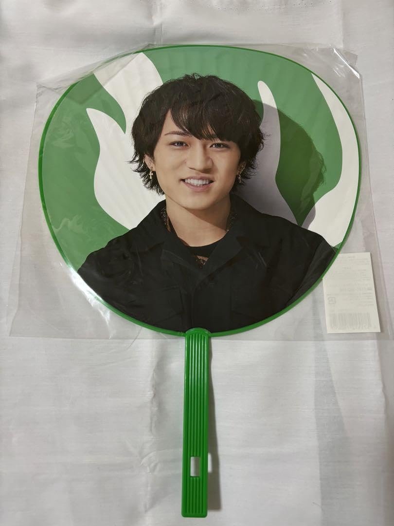 Amazon.co.jp: 神山智洋 power うちわ : おもちゃ