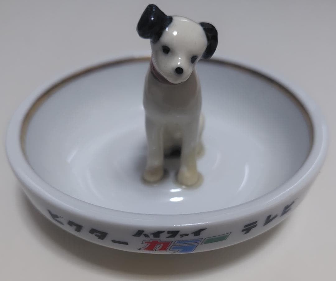 更にx8値下げ！金谷五郎三郎 内金張り錺鋳菓子器（箸付）＜1100010a72