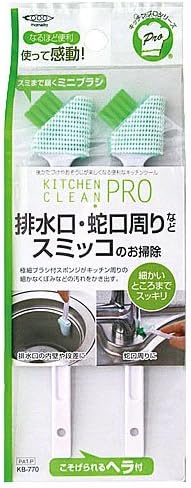 【Made in Japan】 ★Kitchen PRO★ (Drainage&around Faucet)　●2 Pieces Contain●