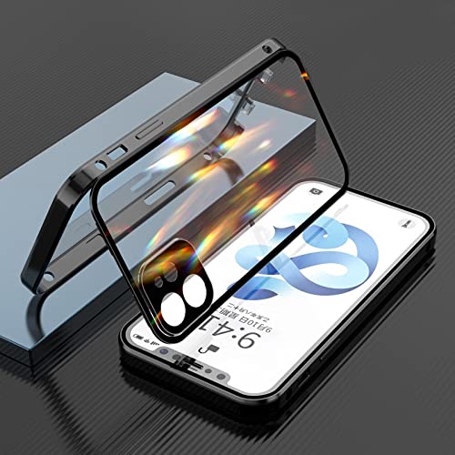Coque en verre double face iPhone 8 Plus pour protéger votre écran et objectif en voyage et au bureau