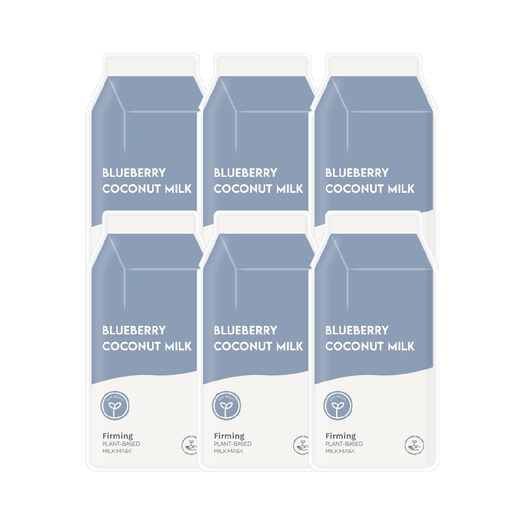 ESW Beauty Plant Based Milk Mask Multipack 1 ESW Beauty Plant Based Milk Mask Multipack