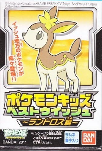Bandai Pokemon Black & White Best Wishes Trading Finger Puppet Figure 522 ~2" - Deerling