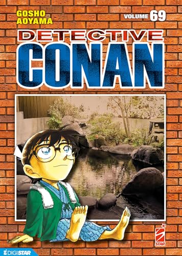 Detective Conan 69: Digital Edition