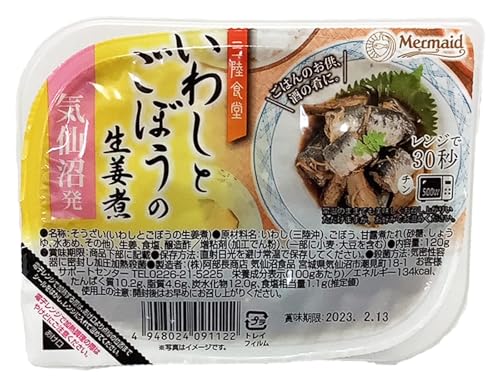 X@OH@킵Ƃڂ̐Iρi120gj×6