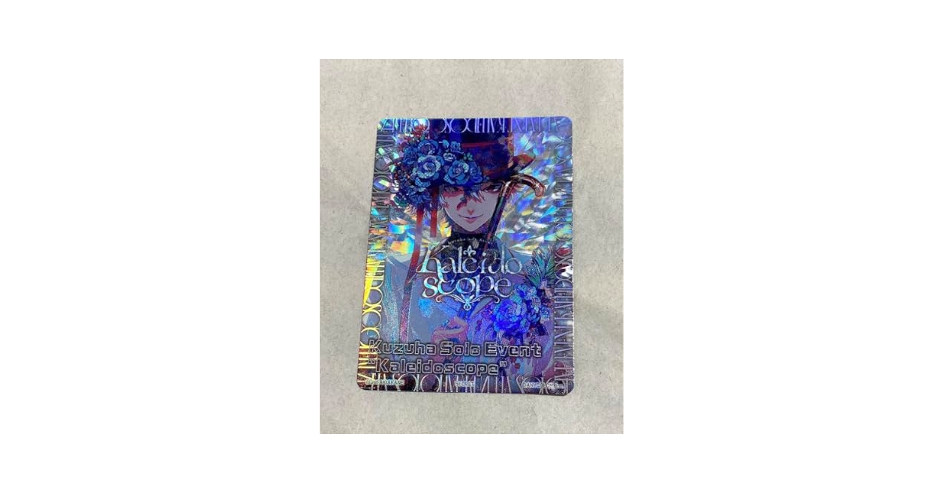 Amazon.co.jp: 葛葉 にじフェス2023コレクションカード : おもちゃ