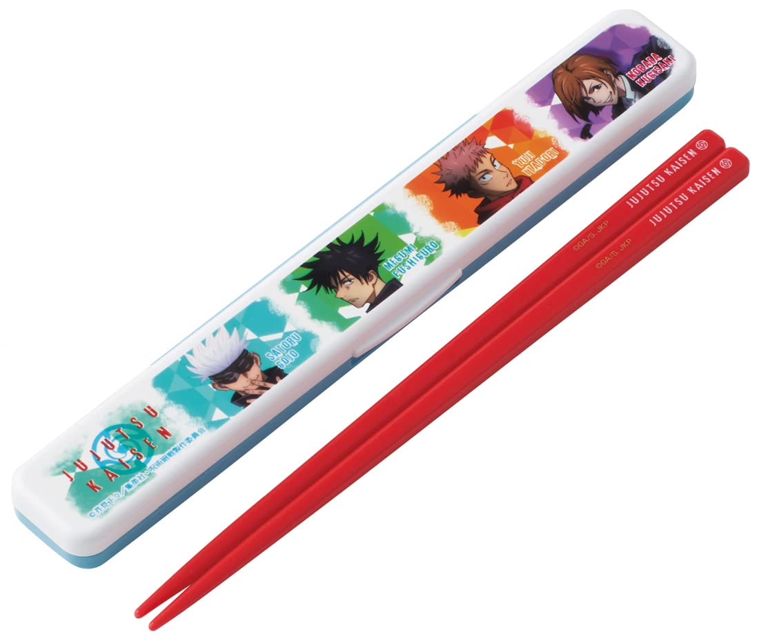 Amazon｜スケーター (skater) 箸 箸箱 セット 18cm 抗菌 呪術廻戦 日本