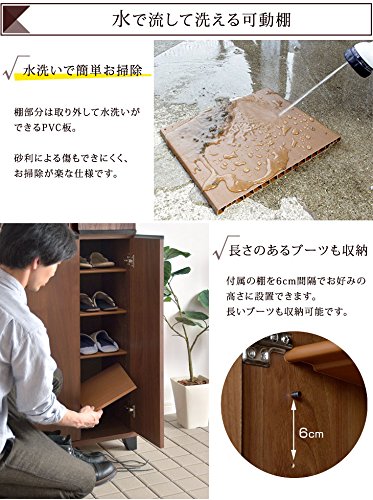 Amazon.co.jp: タンスのゲン 下駄箱 シューズボックス ハイタイプ