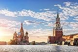 Red Square Saint Basils Cathedral and Spasskaya Tower Photo Photograph Cool Wall Art Print Poster 36x24