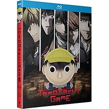 Tomodachi Game The Complete Season [Blu-ray]