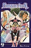  Tableau gate (Vol. 15)