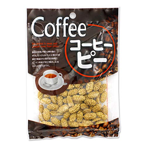 木村（熊本） コーヒーピー