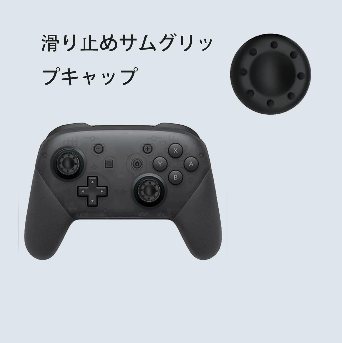 PROコン Amazon.co.jp: (11in1) Switch PROプロコン修理 switch
