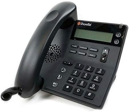ShoreTel IP 420G Gigabit Telephone (10546) (Renewed) ShoreTel IP 420G Gigabit Telephone (10546) (Renewed)