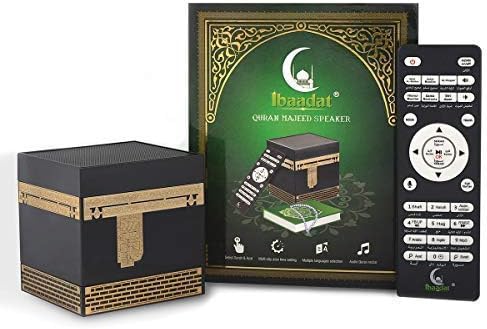 Ibaadat SQ109 Quran Majeed Speaker (Black and Gold) with Bluetooth