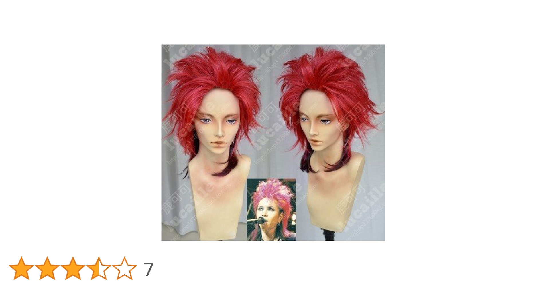 ◎ヴィンテージ白ｘ赤マーチングジャケット コスプレ エポーレット ユニセックス NU: カーニバル Nu: Carnival エドモンド Edmond ブーツ
