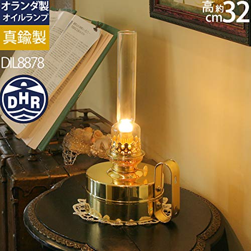Amazon.co.jp: (DIL8878)(ギャレ-ランプ-14) 真鍮製 船舶燈オイル 