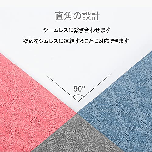 Bstscss ヨガマット 幅広 200*130cm tpe 特大 二人 トレーニングマット 厚さ10mm/15mm エクササイズマット 両面滑り止め 筋トレマット ダンスマット 親子 運動 ヨガ マット ゴムバンド 収納ケース付 6枚目