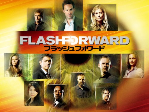 ブラックアウト ブラックアウト