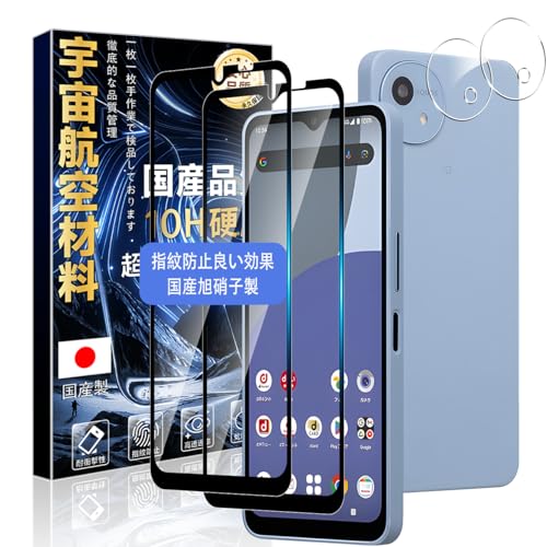 Ή AQUOS wish4 KXtB AQUOS wish4 tBy2 AQUOS wish4 tی+2 AQUOS wish4 YیtBz YAGCɎqf AQUOS wish4 KX tیtB 0.